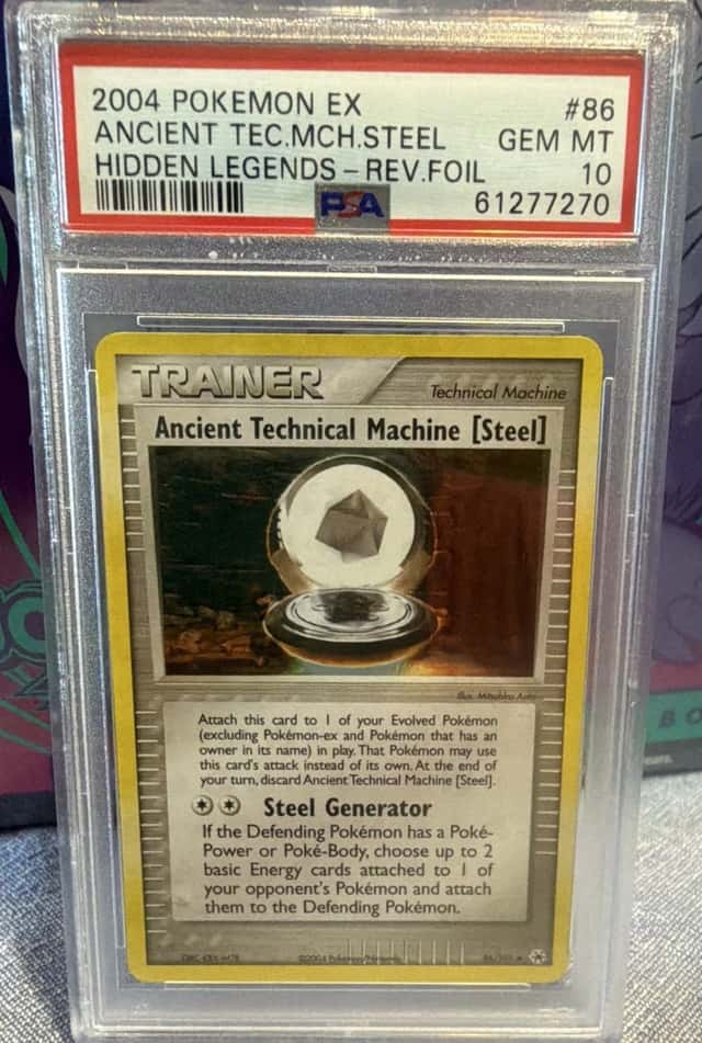 Ancient Technical Machine Steel