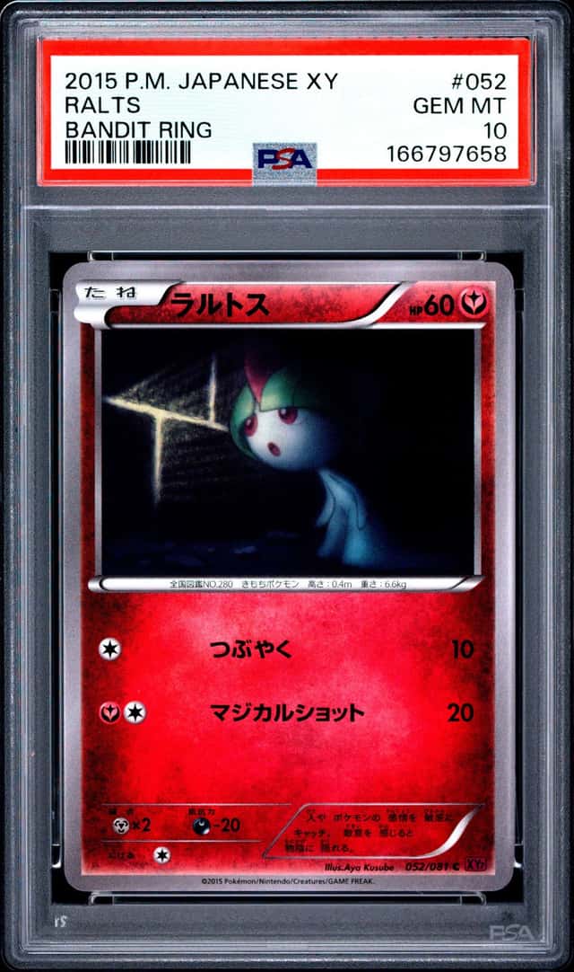 Ralts