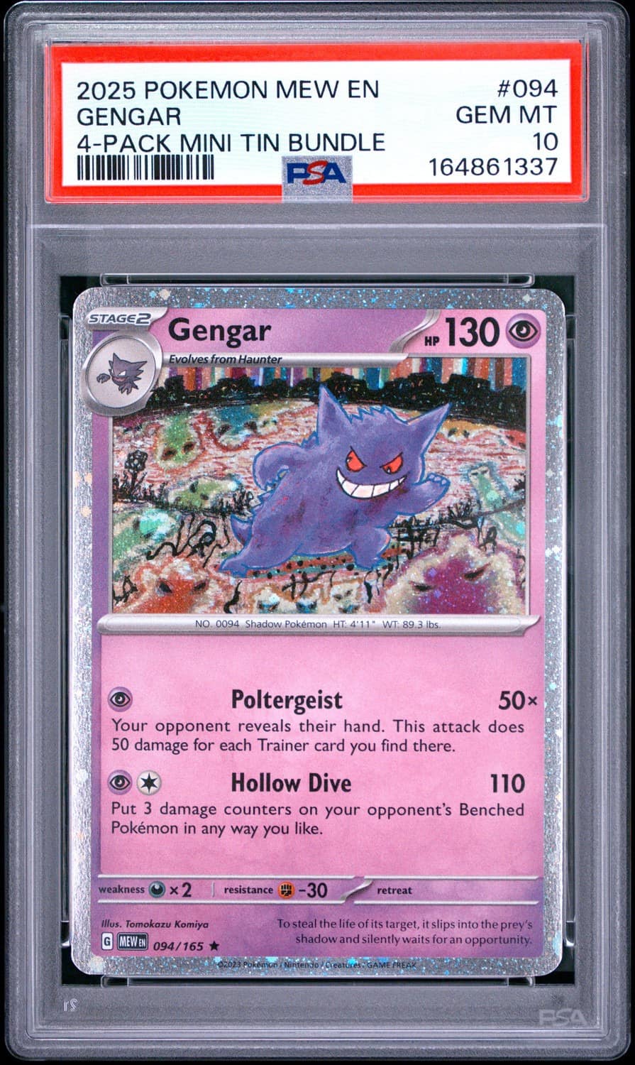 Gengar