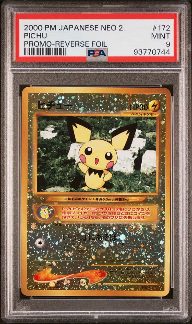 Pichu