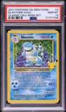 Blastoise