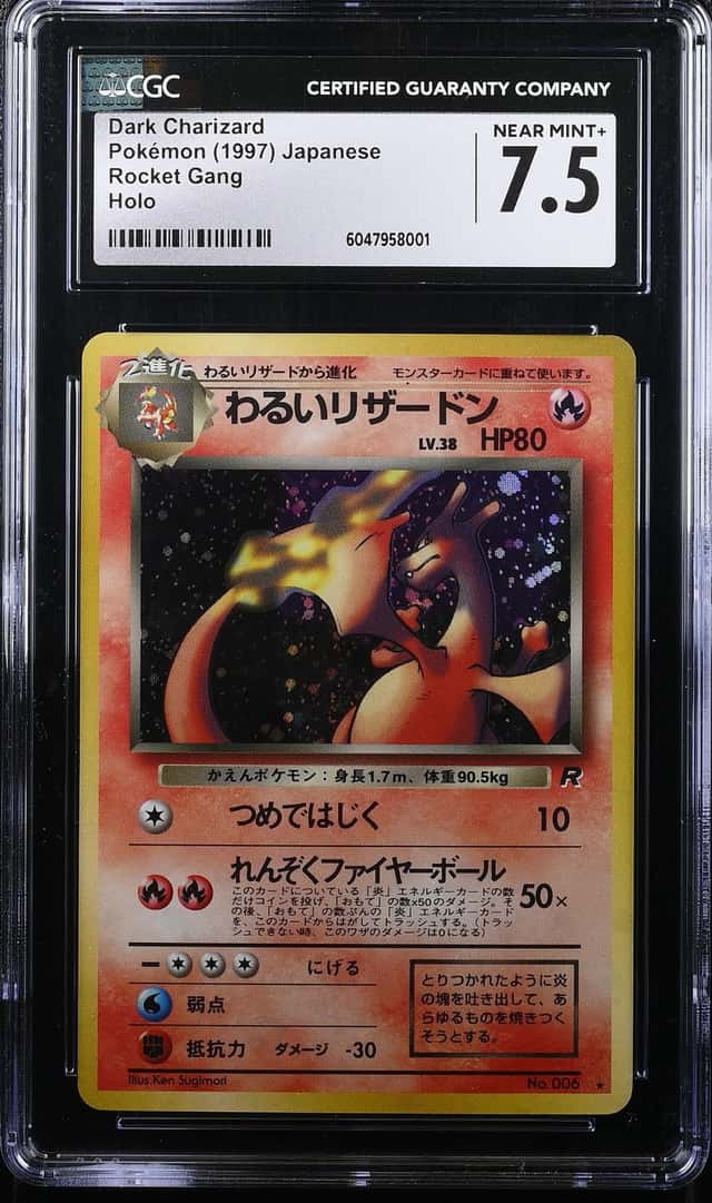Dark Charizard