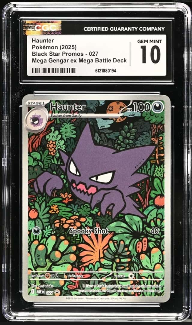 Haunter