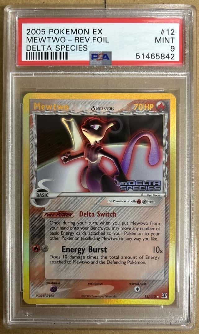 Mewtwo