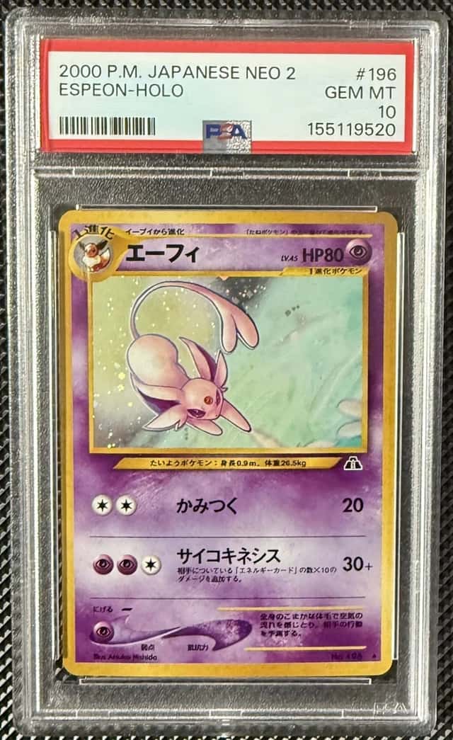 Espeon