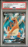 Charizard V