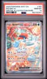 Keldeo Ex