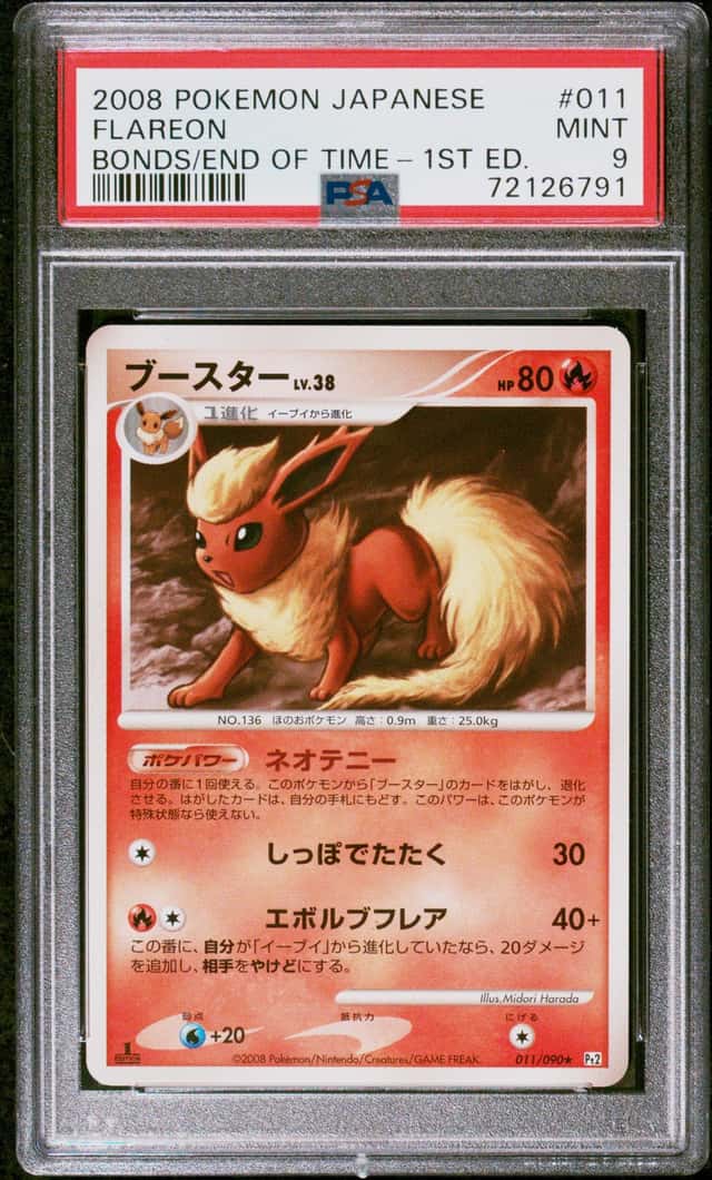 Flareon