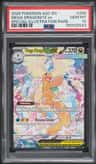 Mega Dragonite Ex