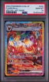 Flareon Ex