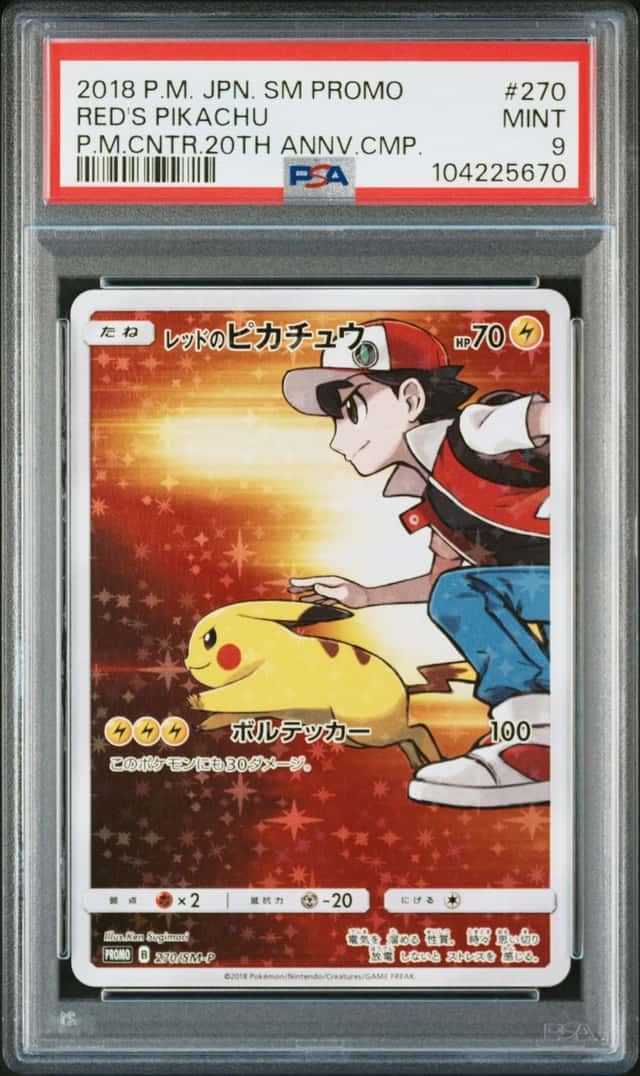 Red's Pikachu