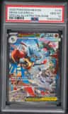 Mega Lucario Ex