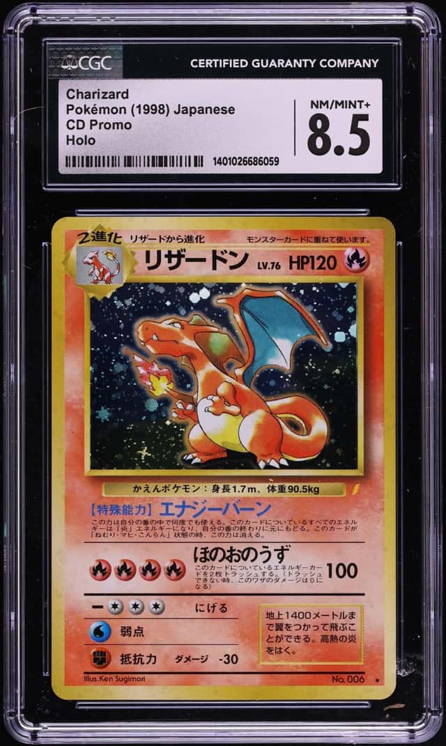 Charizard