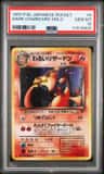 Dark Charizard