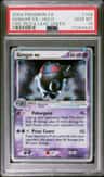 Gengar Ex