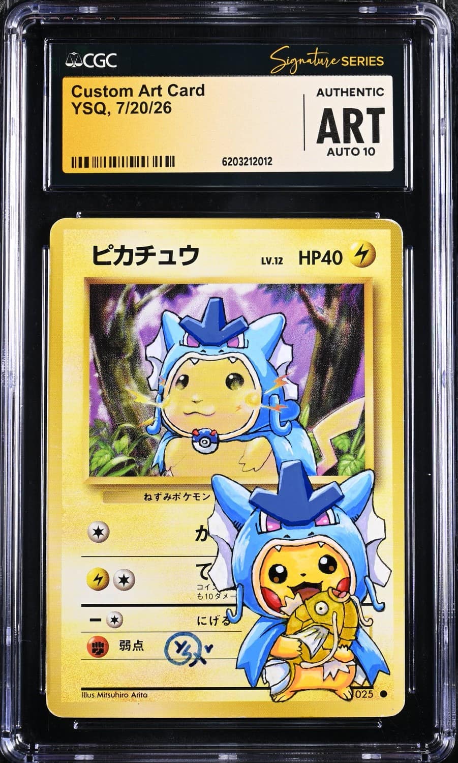 Custom Art Card