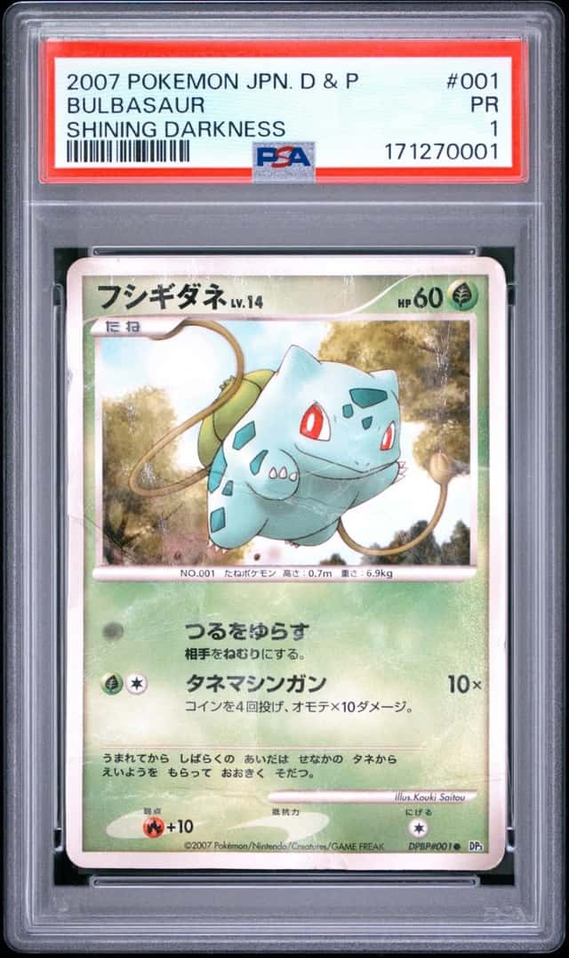Bulbasaur