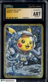 Custom Art Card