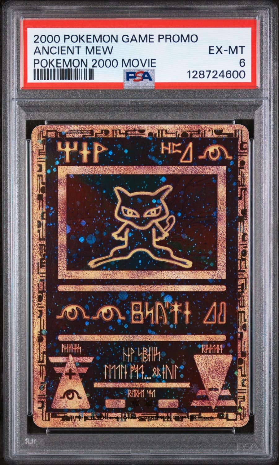 Ancient Mew