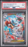 Mega Lucario Ex