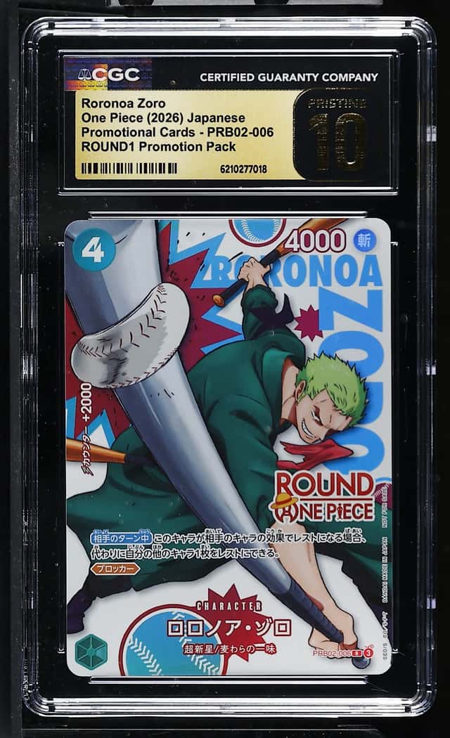 Roronoa Zoro