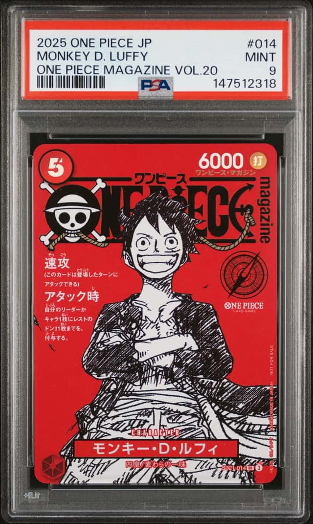 Monkey D. Luffy