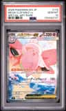 Mega Clefable Ex