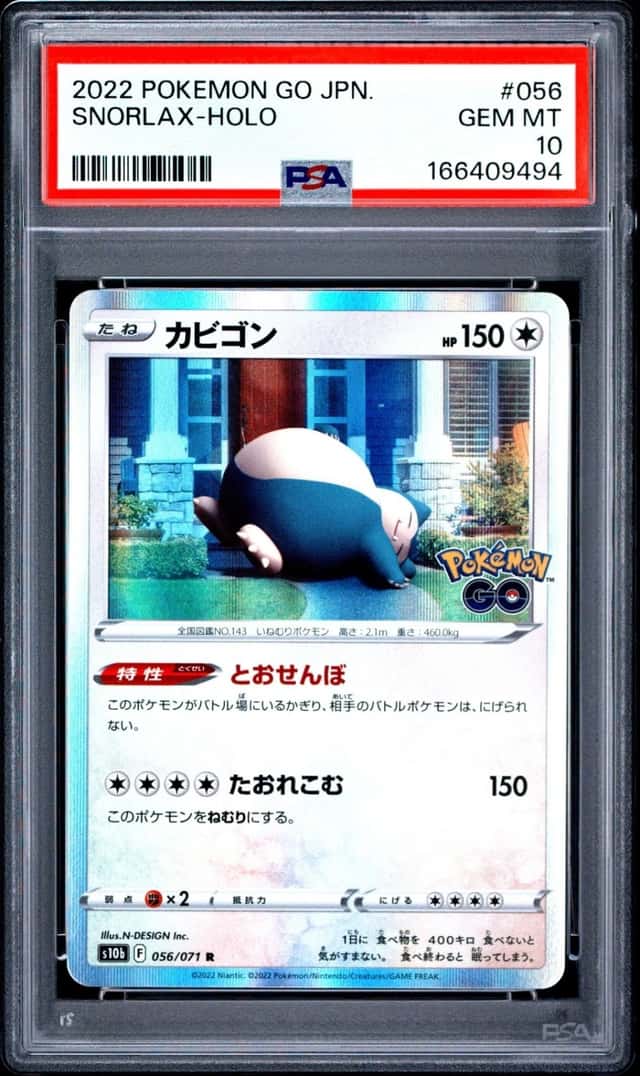 Snorlax