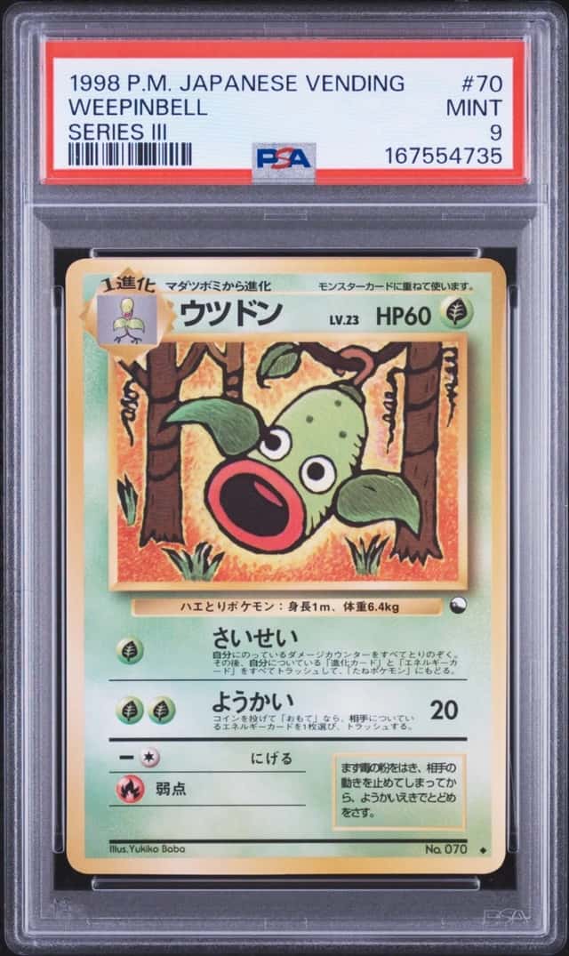 Weepinbell
