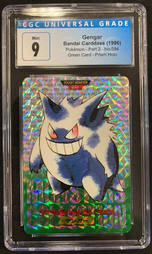 Gengar