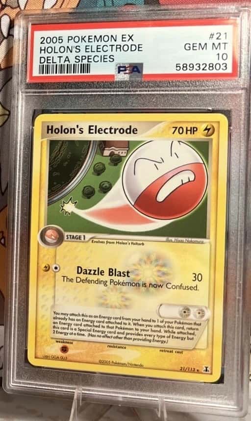 Holon's Electrode