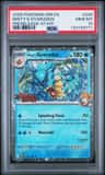 Misty'S Gyarados