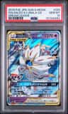Solgaleo & Lunala Gx