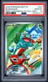 Bulbasaur