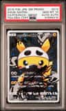 Pretend Team Skull Pikachu