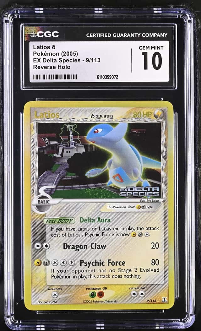 Latios Δ