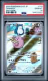 Chansey