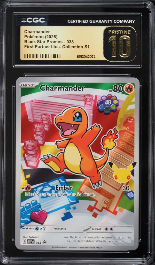 Charmander