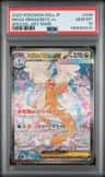 Mega Dragonite Ex