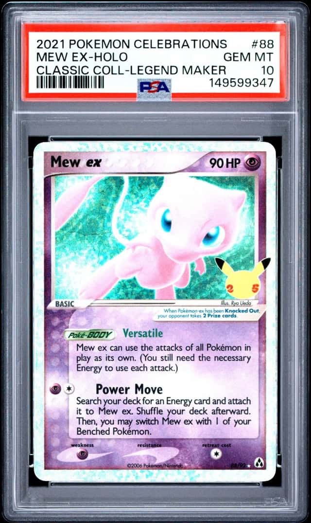 Mew EX