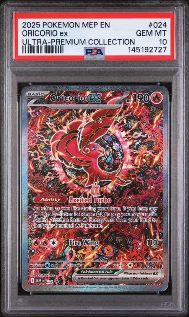 ORICORIO ex
