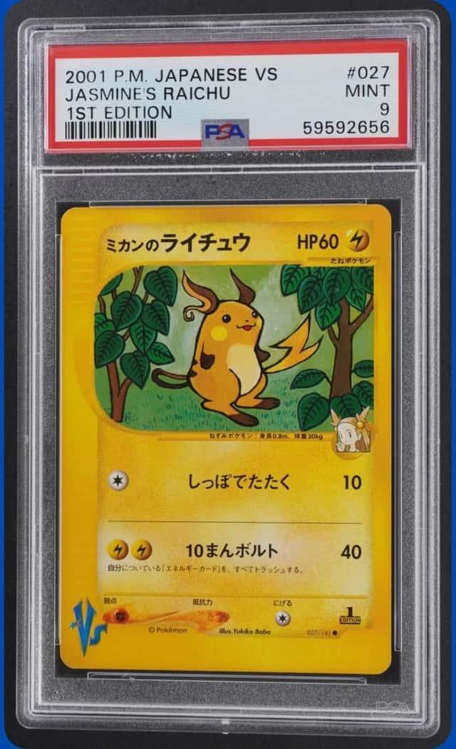 Jasmine's Raichu