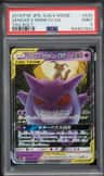 Gengar & Mimikyu Gx