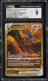Origin Forme Dialga Vstar