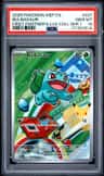 Bulbasaur