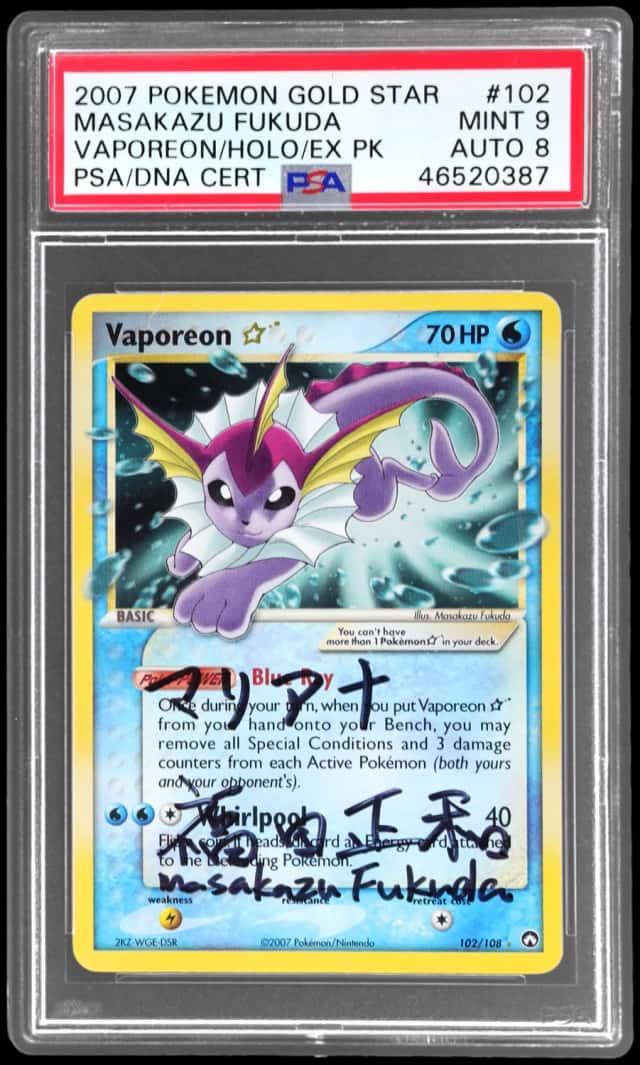Vaporeon