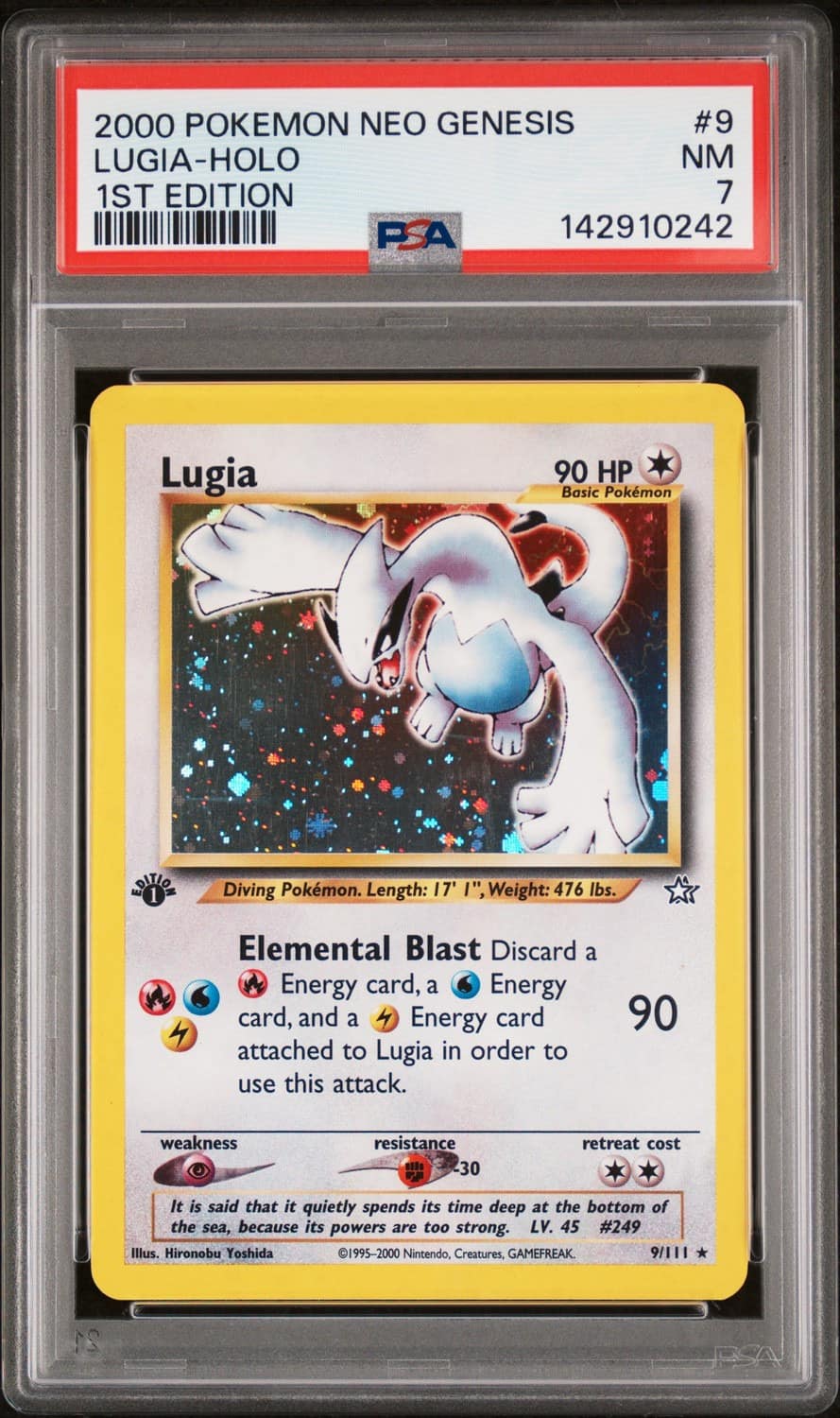 Lugia