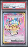 Pikachu Ex