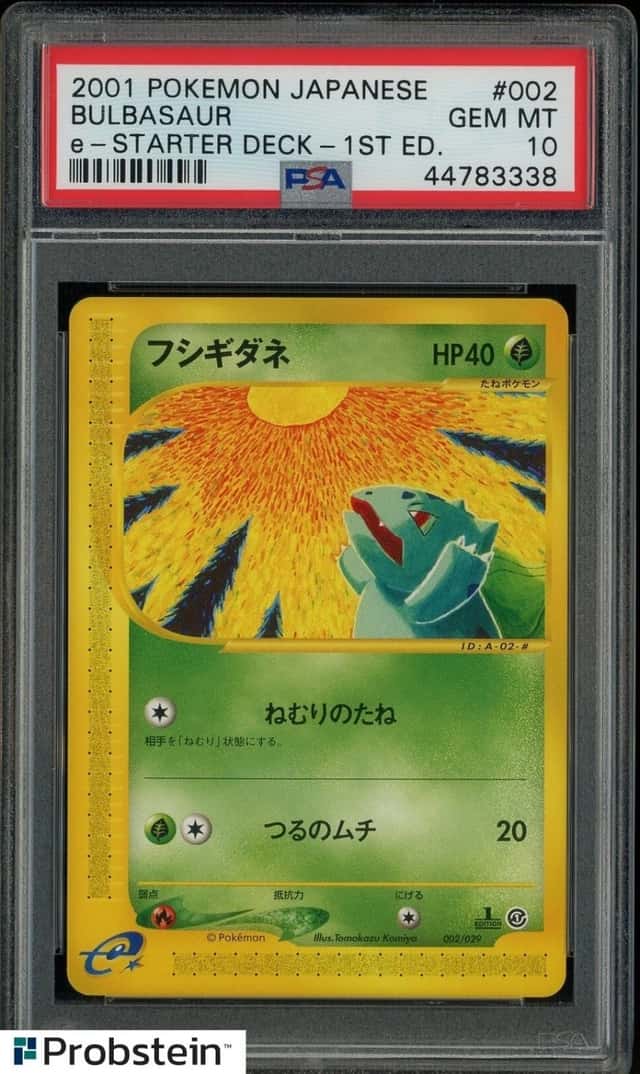 Bulbasaur
