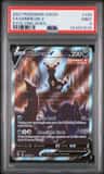 Umbreon V